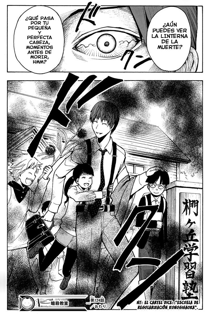 Read Assassination Classroom ES Manga Online