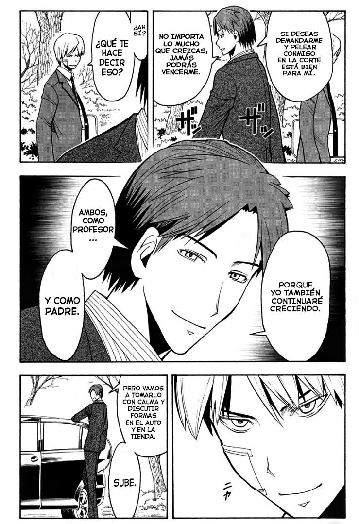 Read Assassination Classroom ES Manga Online
