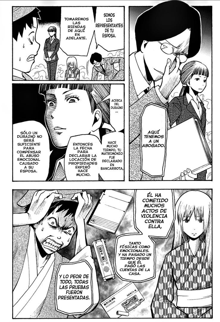 Read Assassination Classroom ES Manga Online