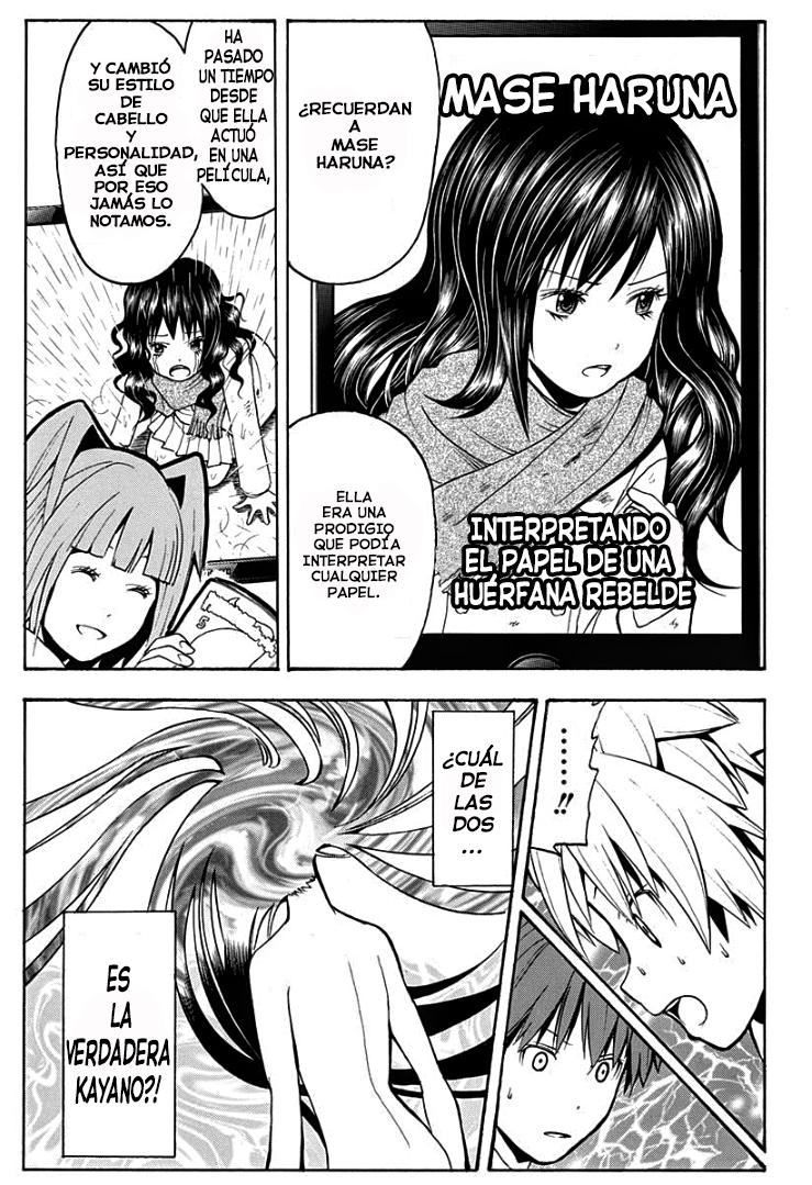 Read Assassination Classroom ES Manga Online