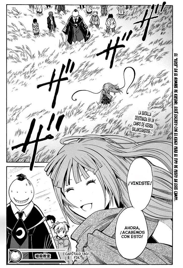 Read Assassination Classroom ES Manga Online