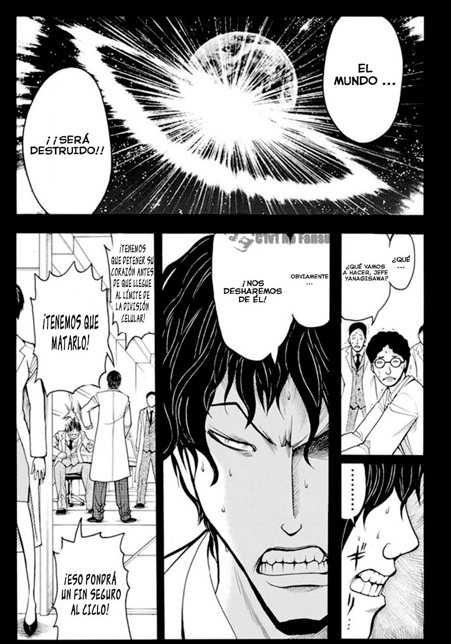 Read Assassination Classroom ES Manga Online