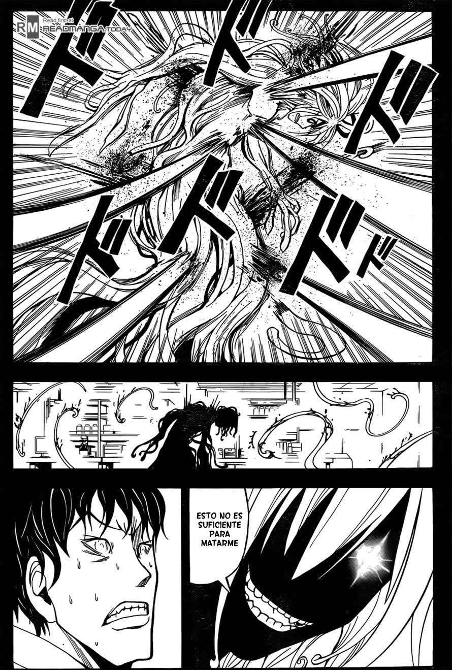 Read Assassination Classroom ES Manga Online
