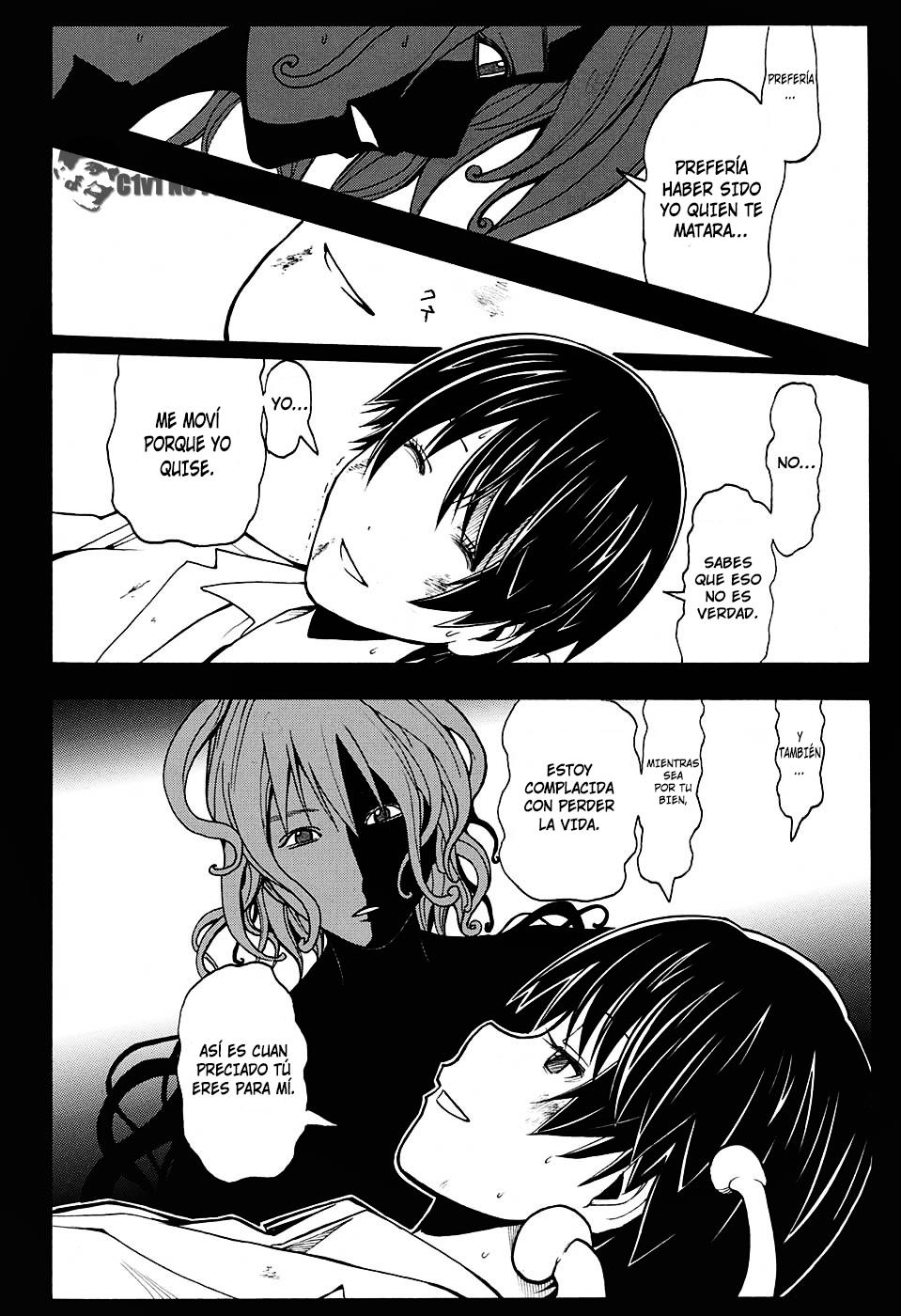 Read Assassination Classroom ES Manga Online
