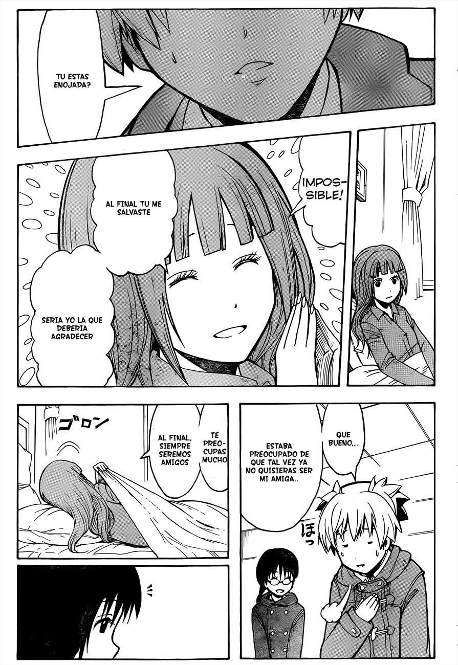 Read Assassination Classroom ES Manga Online