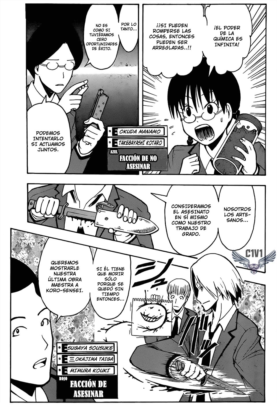Read Assassination Classroom ES Manga Online