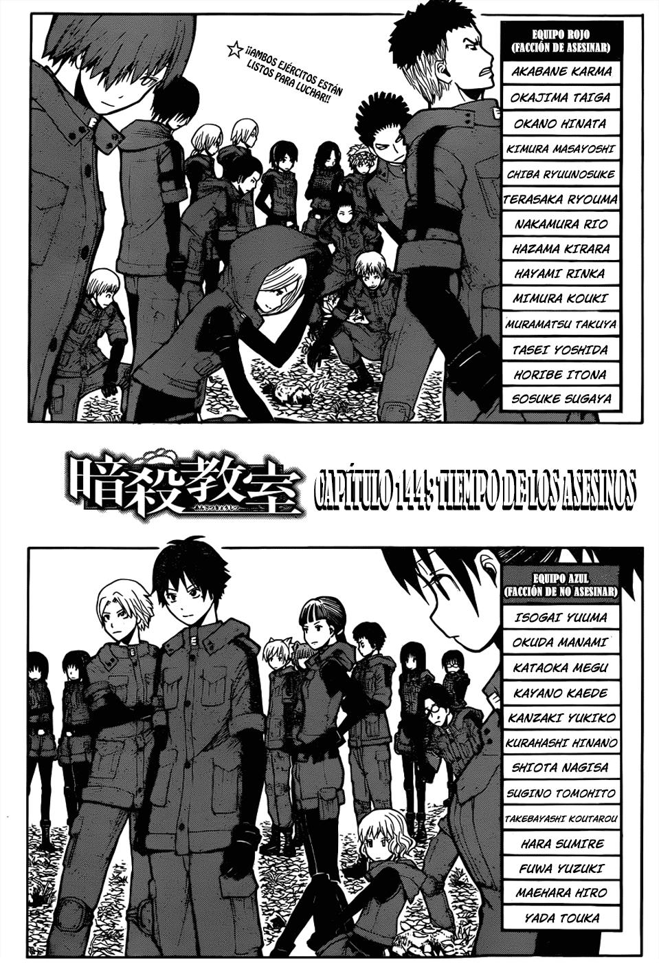 Read Assassination Classroom ES Manga Online