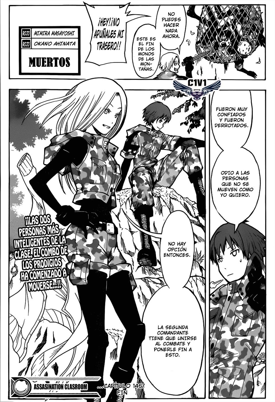 Read Assassination Classroom ES Manga Online