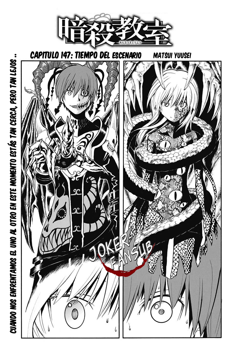 Read Assassination Classroom ES Manga Online