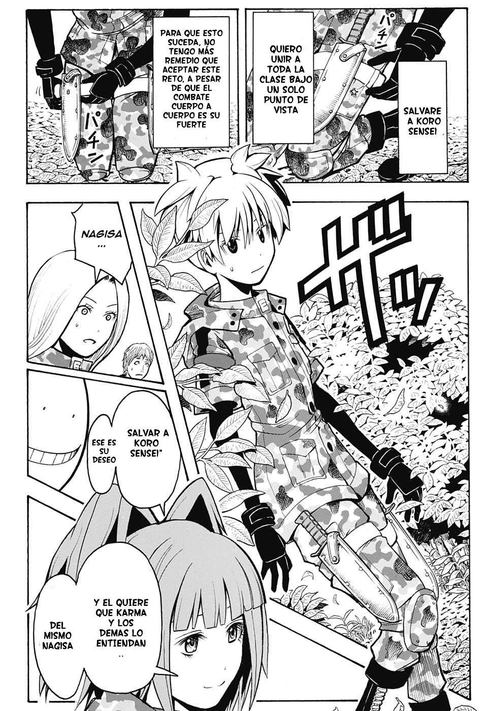 Read Assassination Classroom ES Manga Online