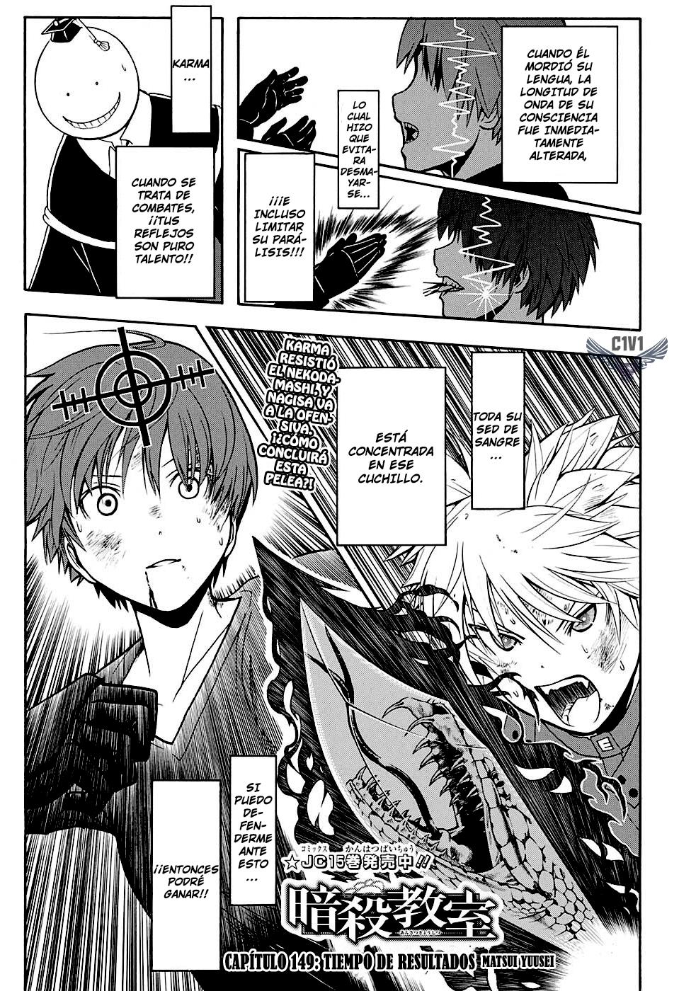 Read Assassination Classroom ES Manga Online