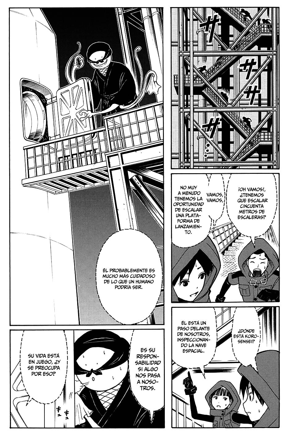 Read Assassination Classroom ES Manga Online