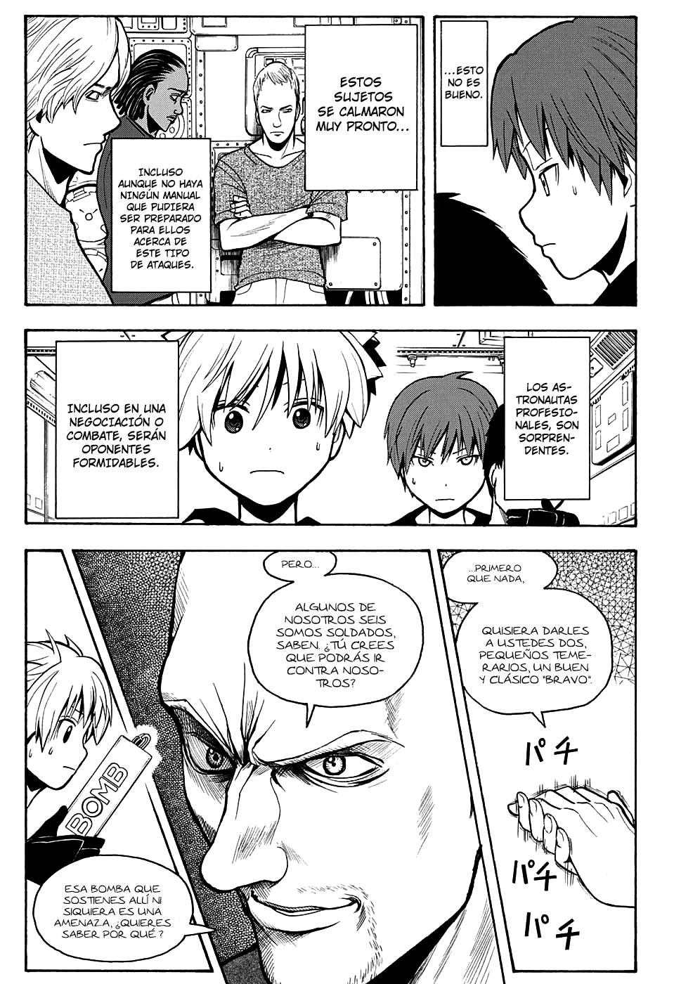 Read Assassination Classroom ES Manga Online