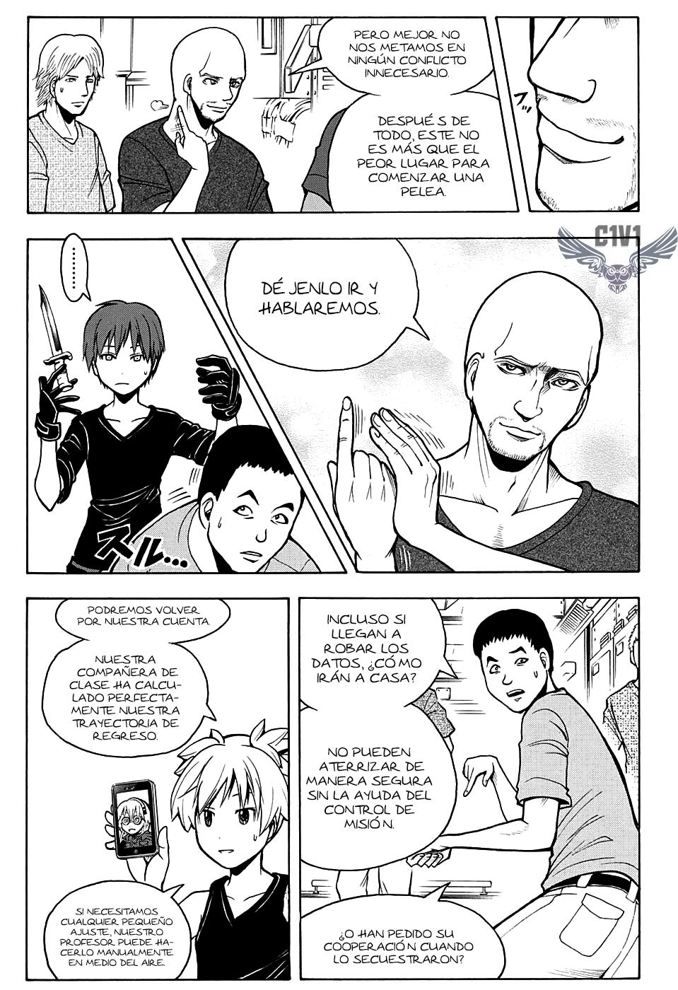 Read Assassination Classroom ES Manga Online