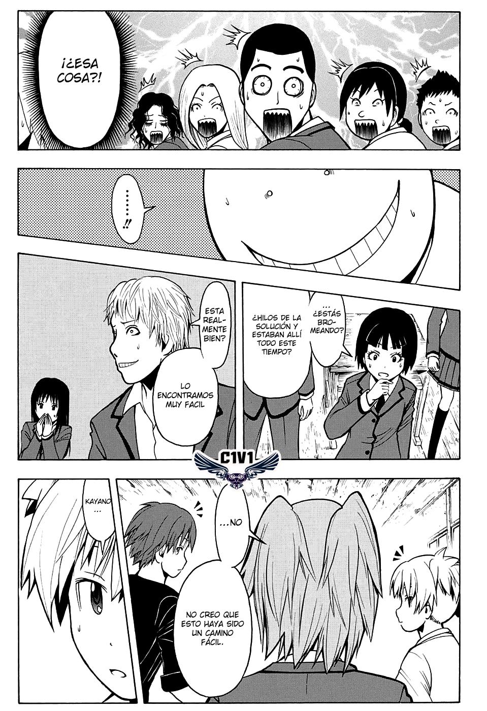 Read Assassination Classroom ES Manga Online