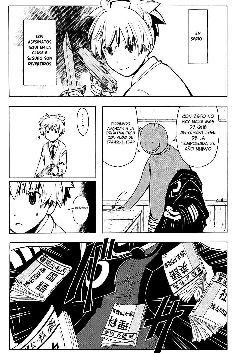 Read Assassination Classroom ES Manga Online