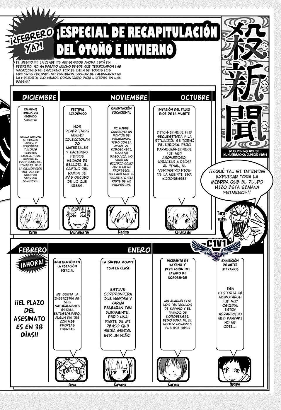 Read Assassination Classroom ES Manga Online