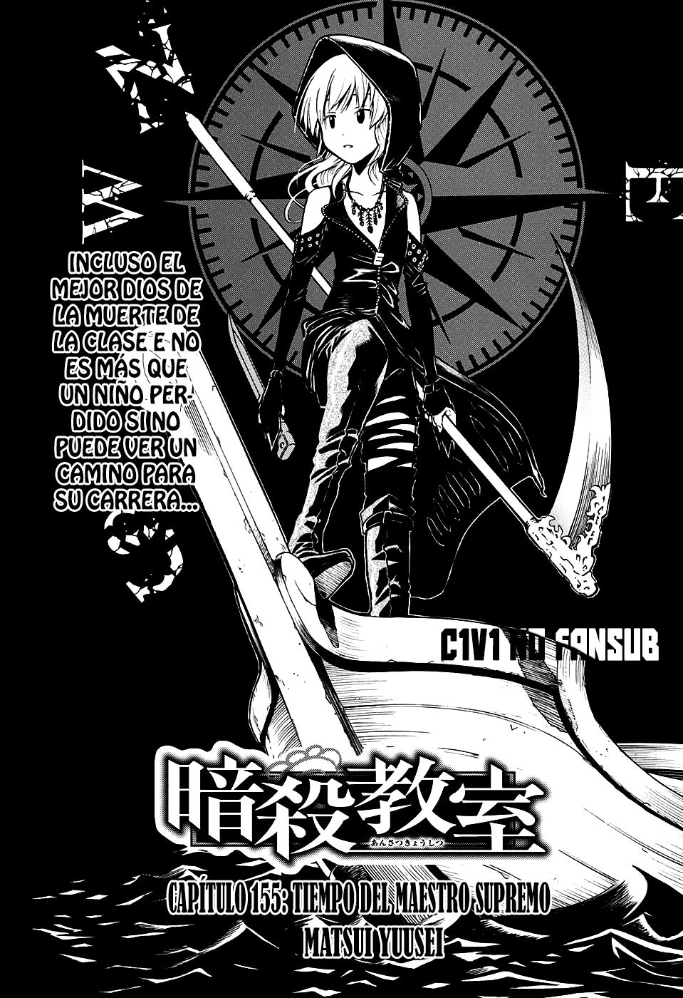 Read Assassination Classroom ES Manga Online