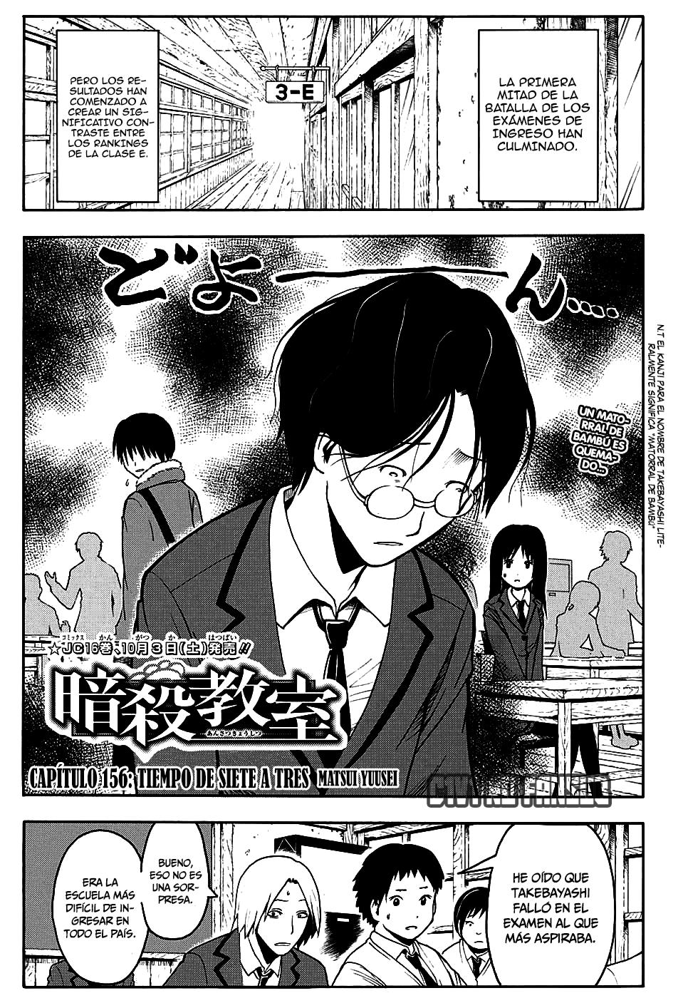 Read Assassination Classroom ES Manga Online