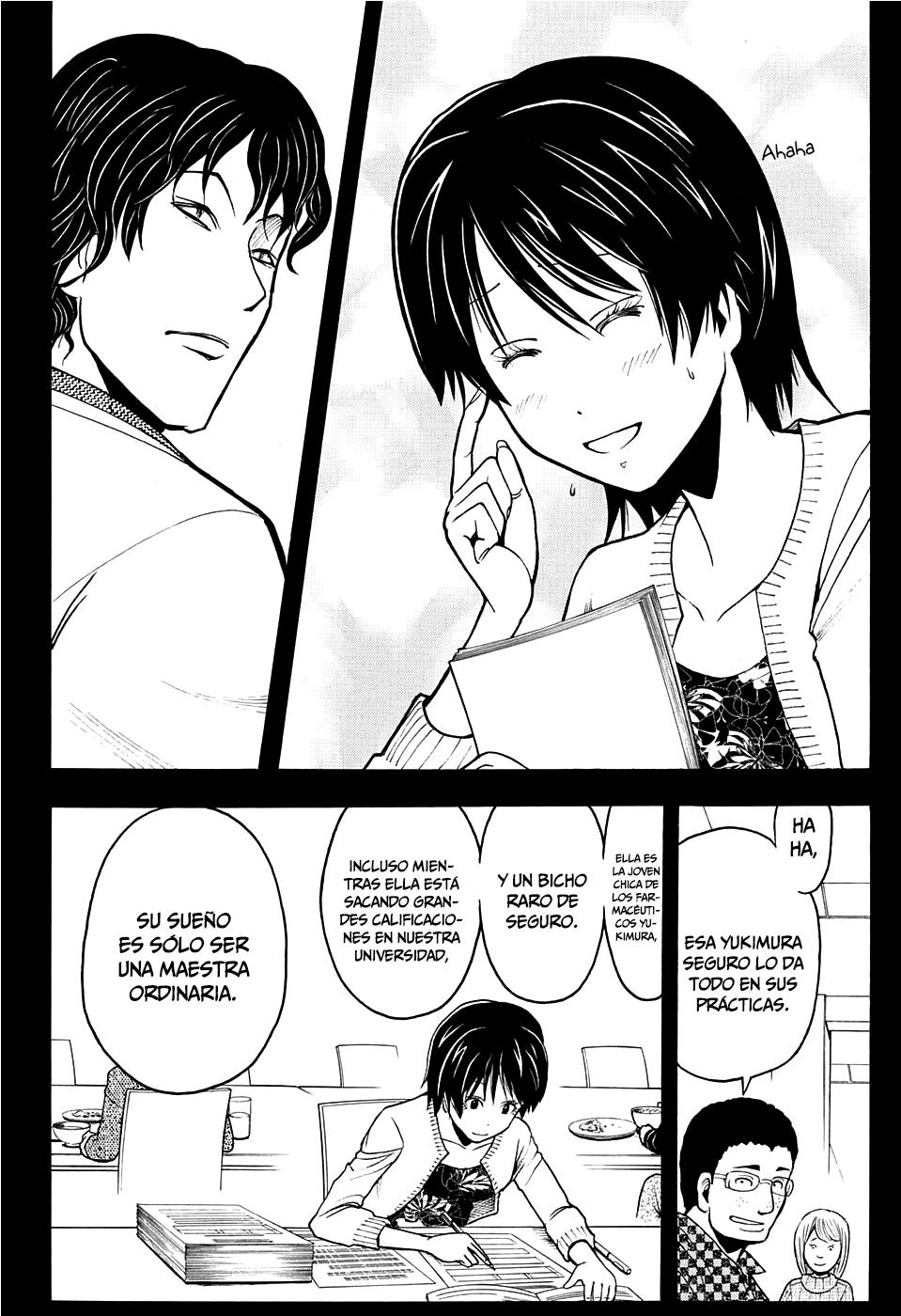 Read Assassination Classroom ES Manga Online