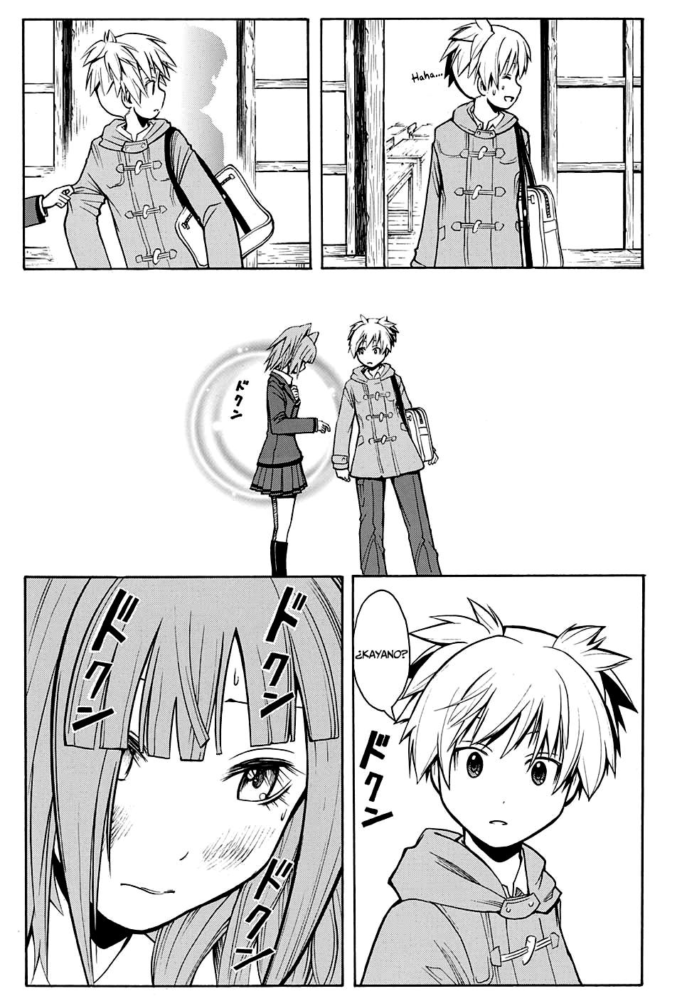 Read Assassination Classroom ES Manga Online