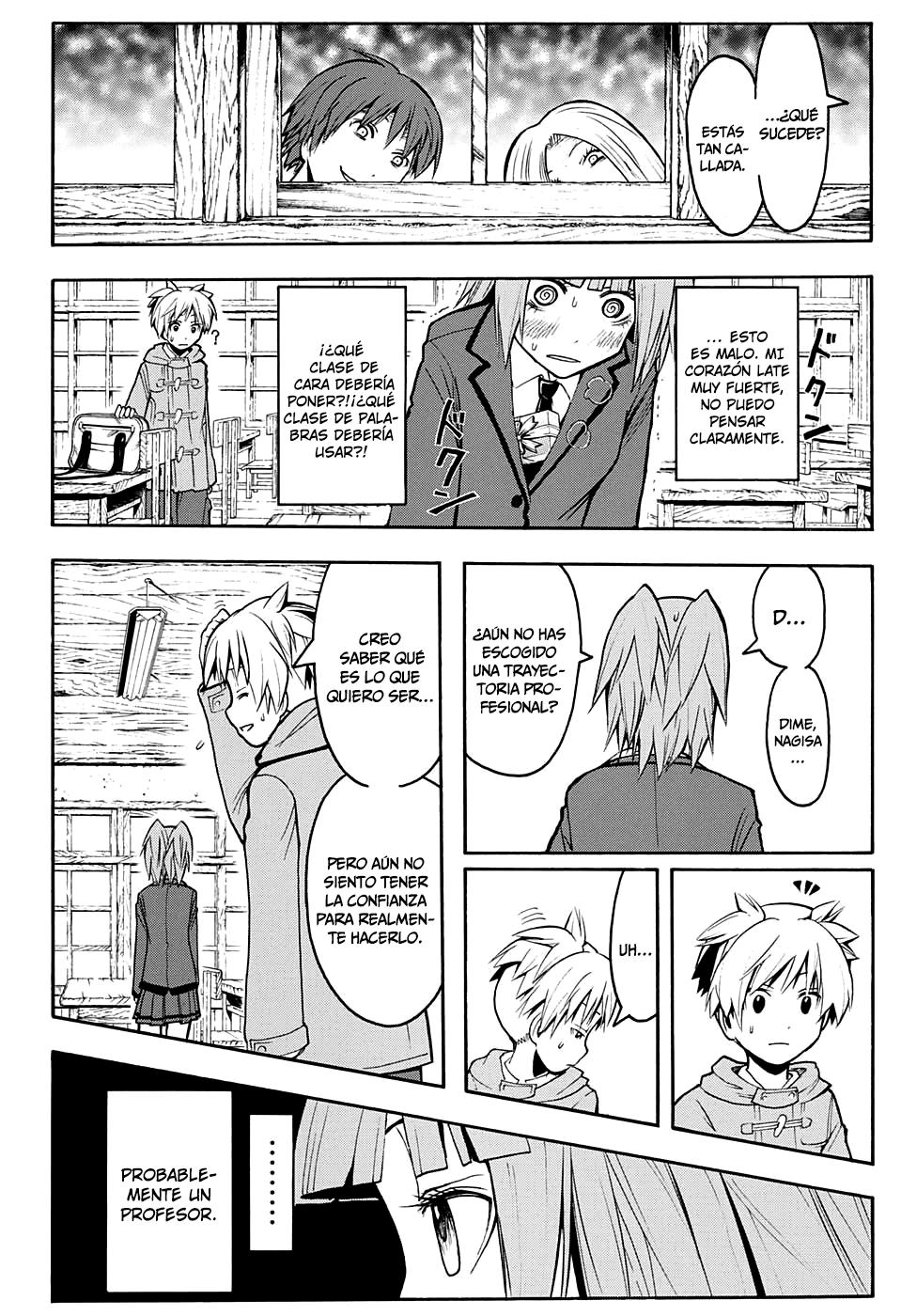 Read Assassination Classroom ES Manga Online