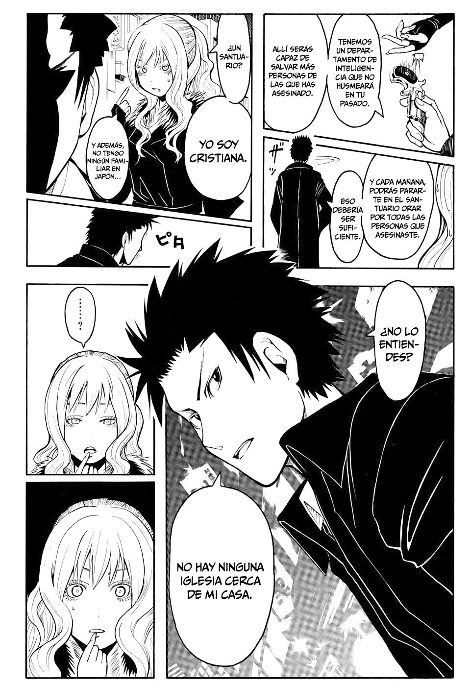 Read Assassination Classroom ES Manga Online