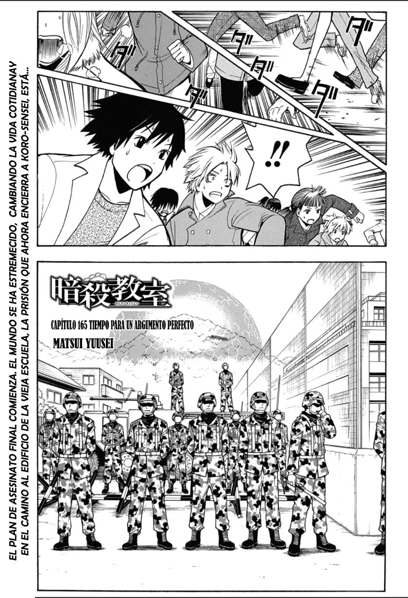 Read Assassination Classroom ES Manga Online