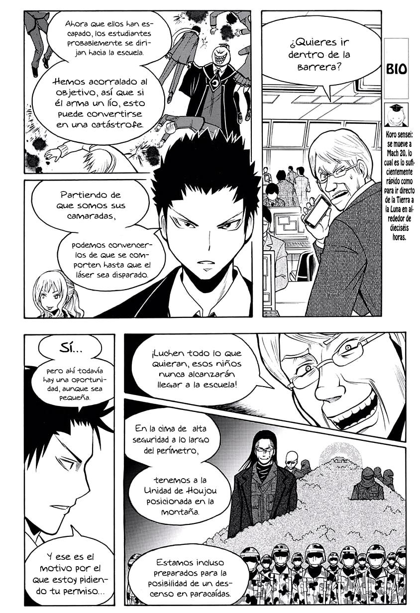 Read Assassination Classroom ES Manga Online