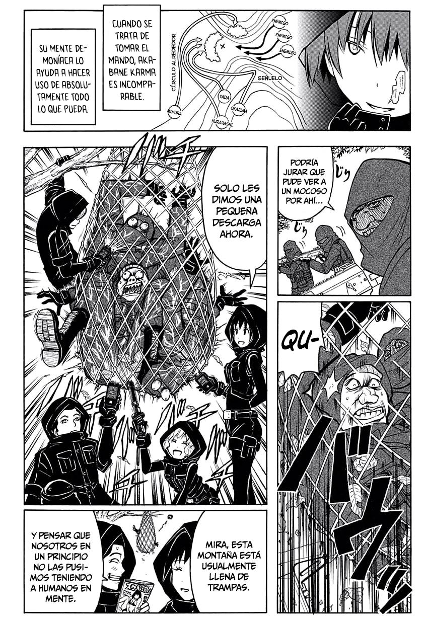 Read Assassination Classroom ES Manga Online