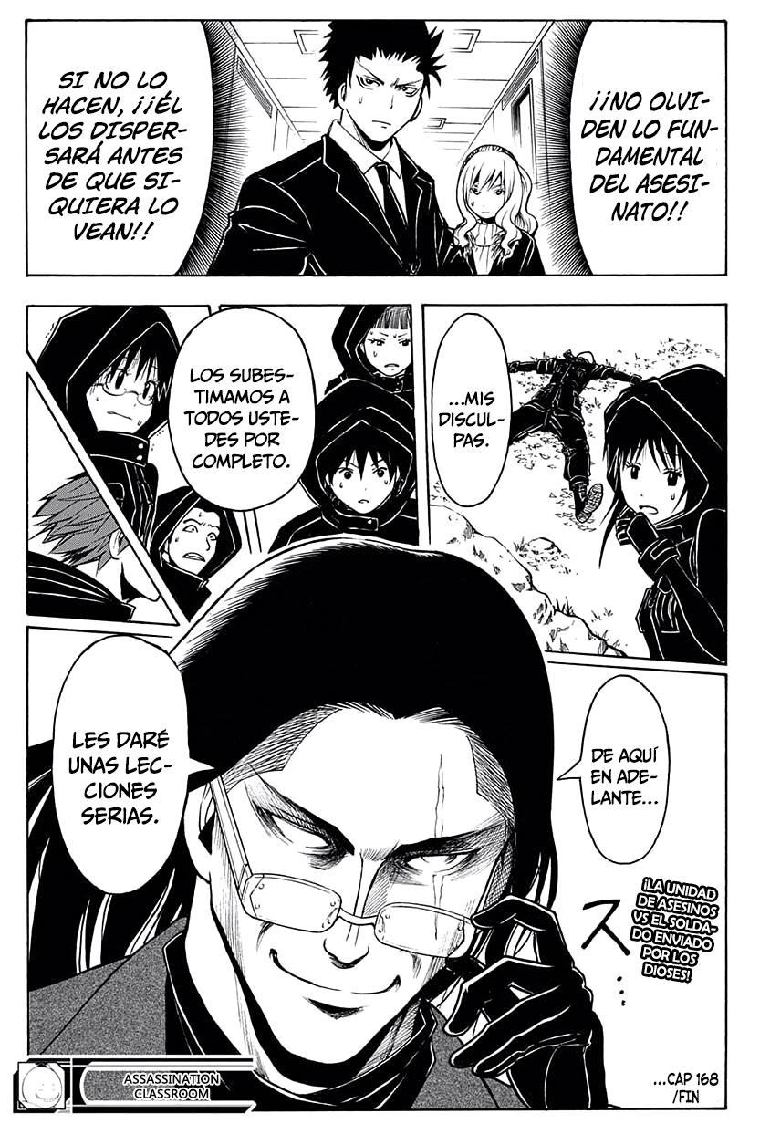 Read Assassination Classroom ES Manga Online