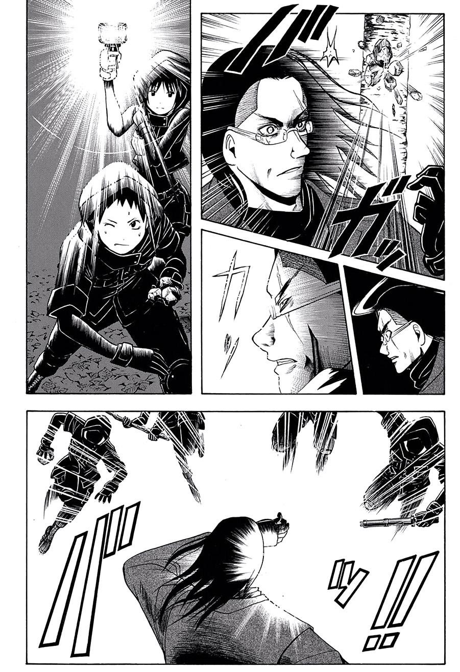 Read Assassination Classroom ES Manga Online