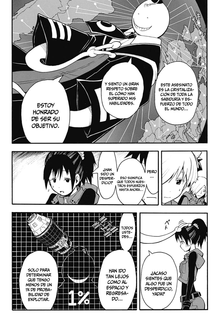 Read Assassination Classroom ES Manga Online