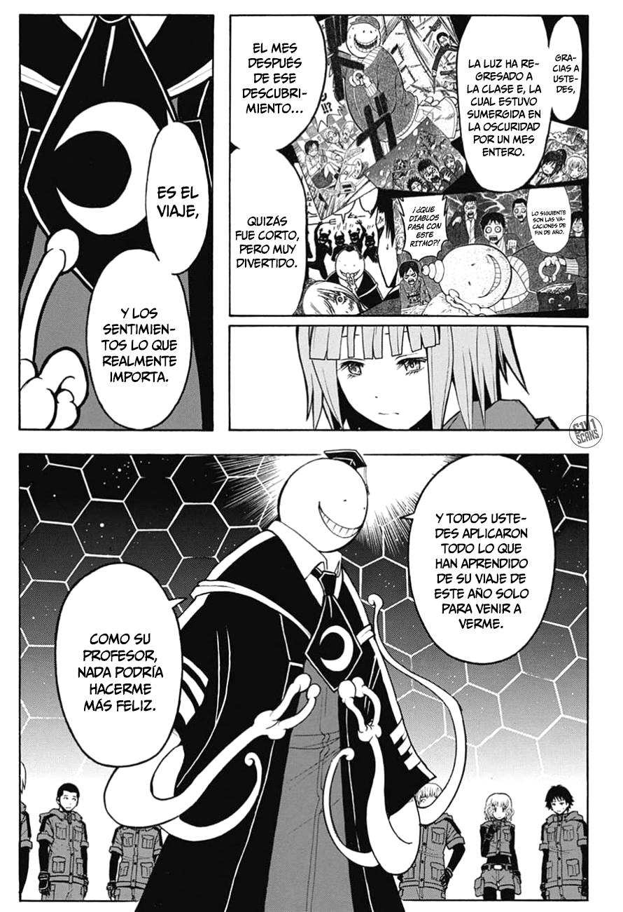 Read Assassination Classroom ES Manga Online