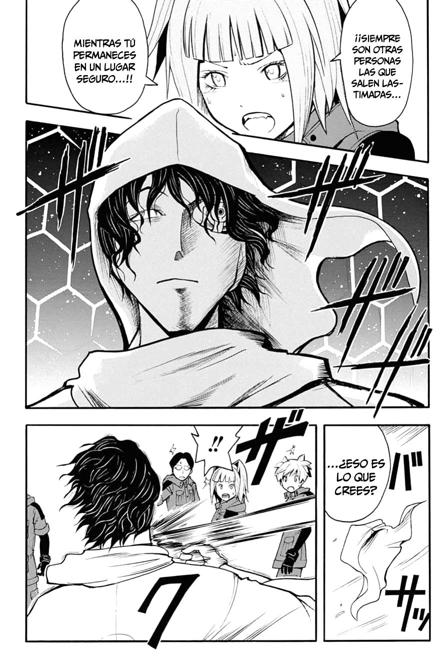 Read Assassination Classroom ES Manga Online