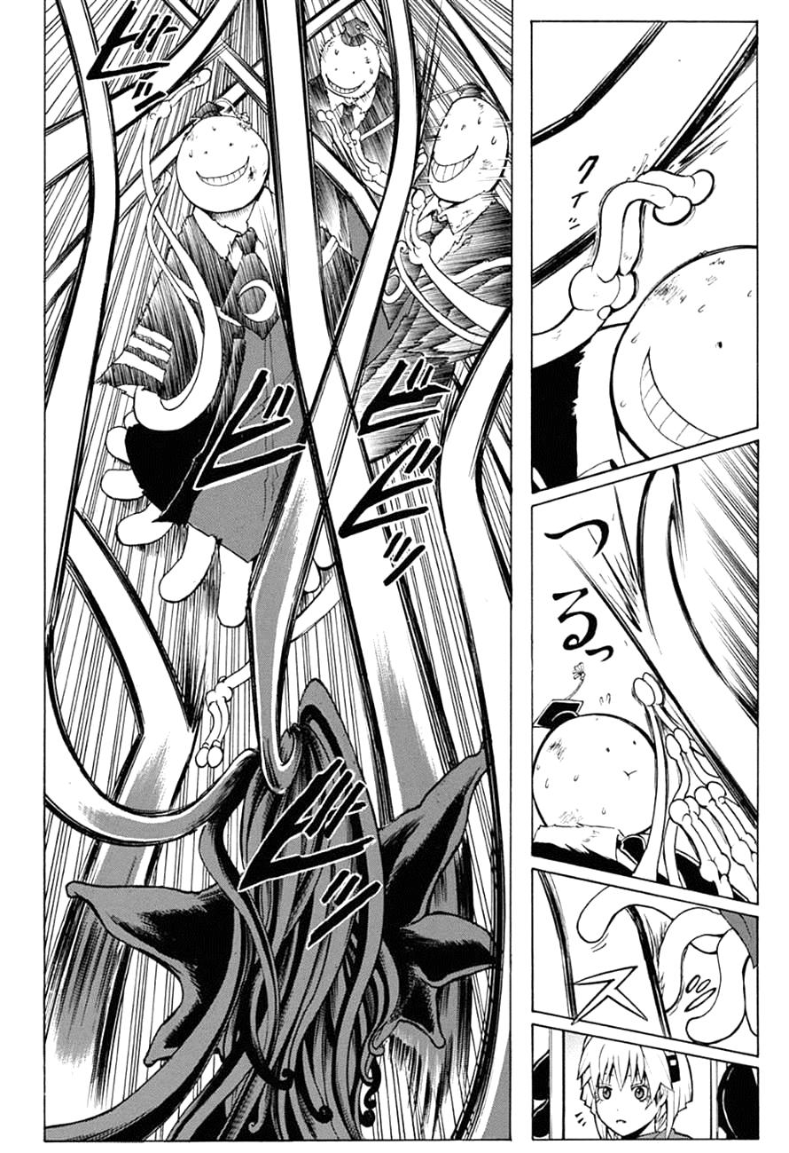 Read Assassination Classroom ES Manga Online