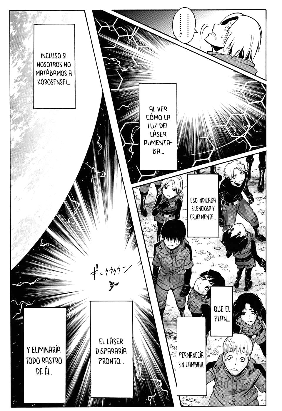 Read Assassination Classroom ES Manga Online