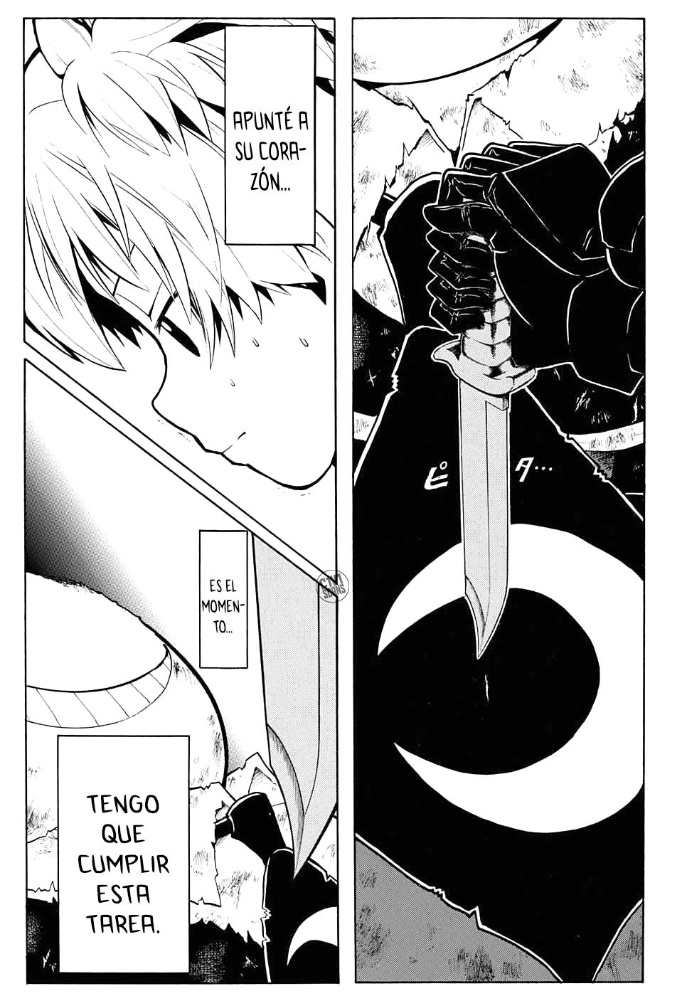 Read Assassination Classroom ES Manga Online
