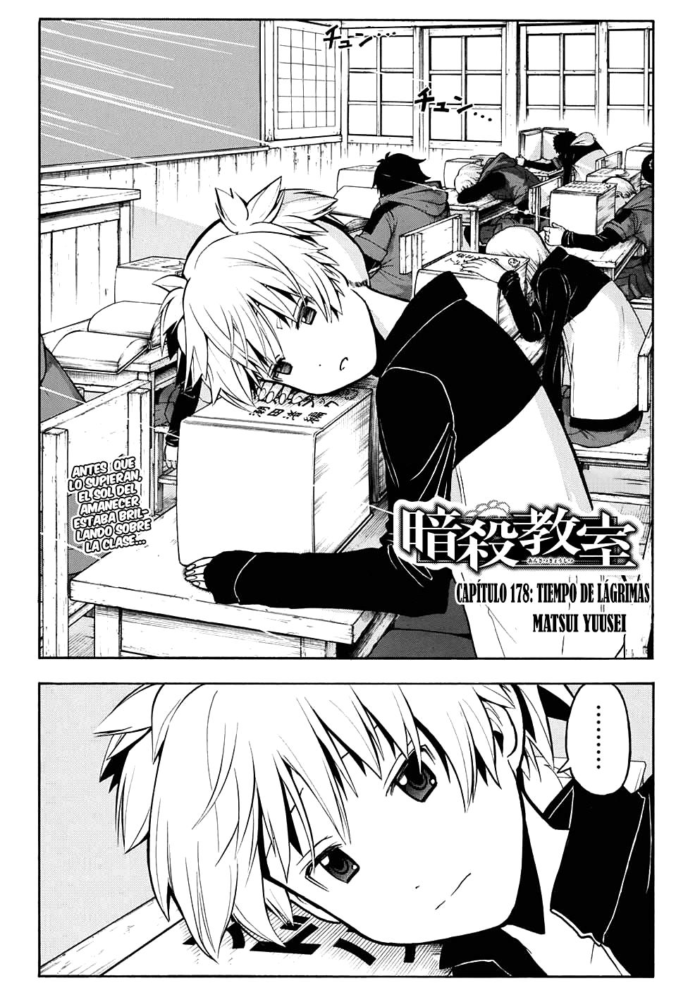Read Assassination Classroom ES Manga Online