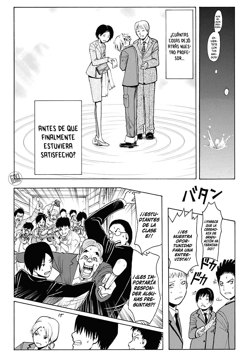 Read Assassination Classroom ES Manga Online