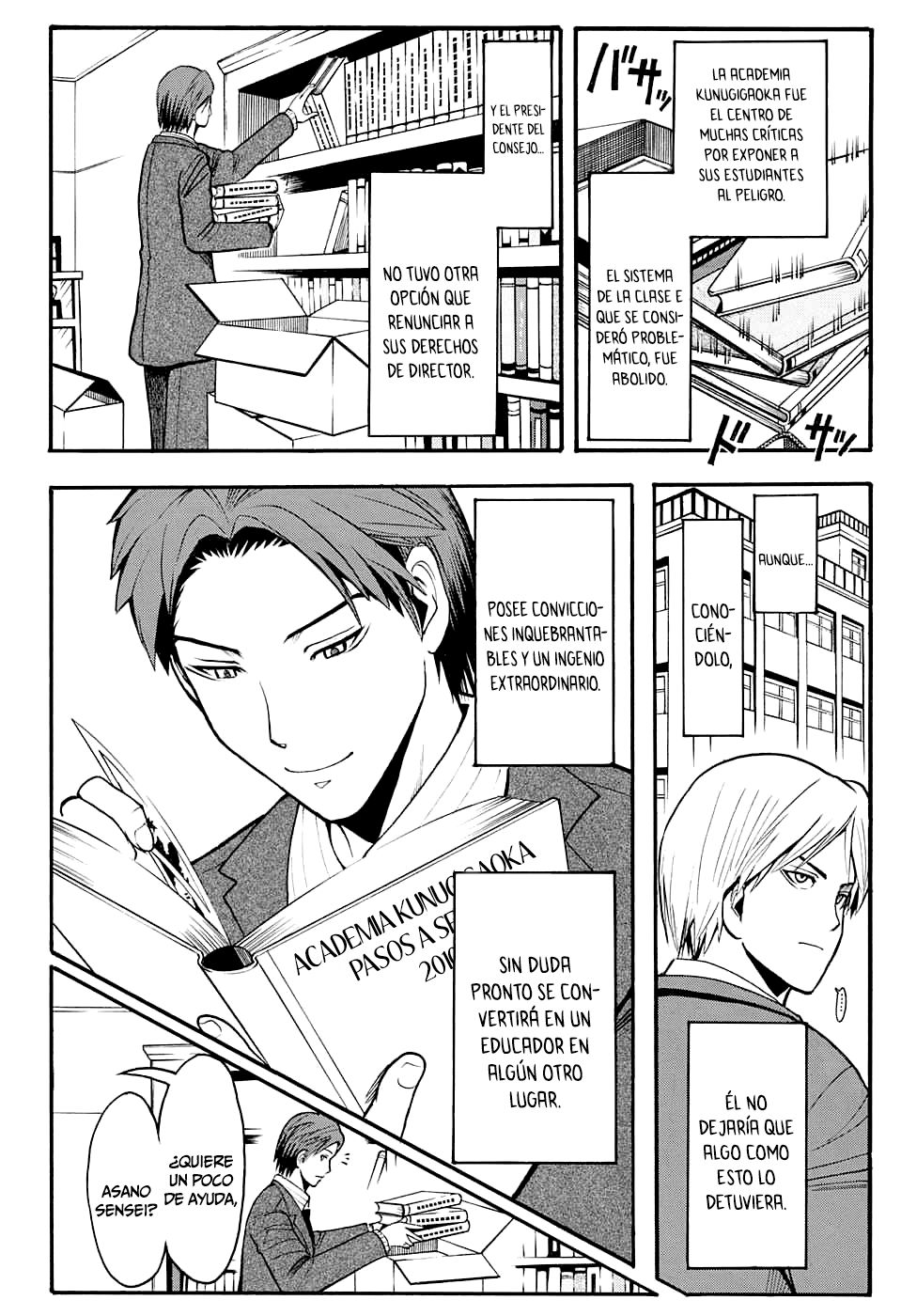 Read Assassination Classroom ES Manga Online
