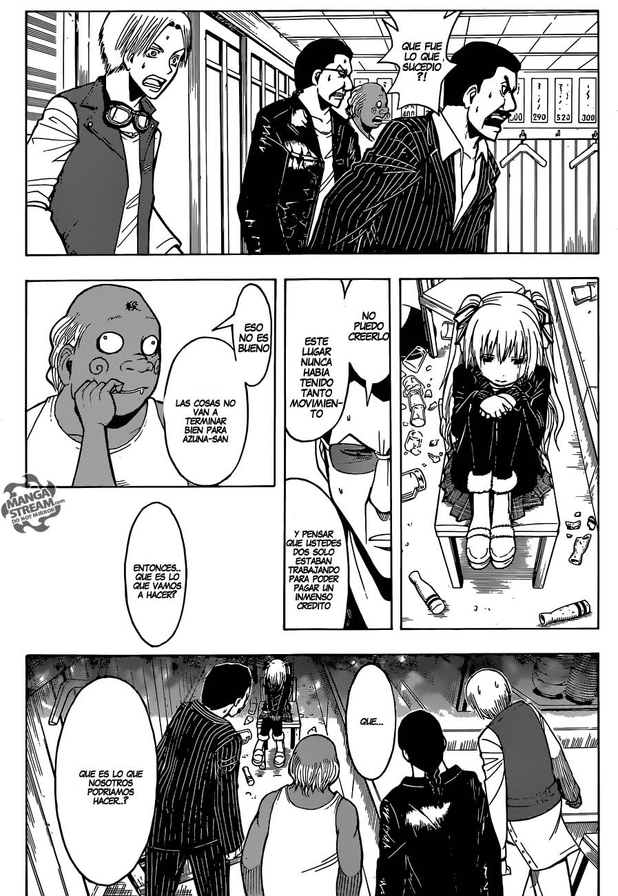 Read Assassination Classroom ES Manga Online
