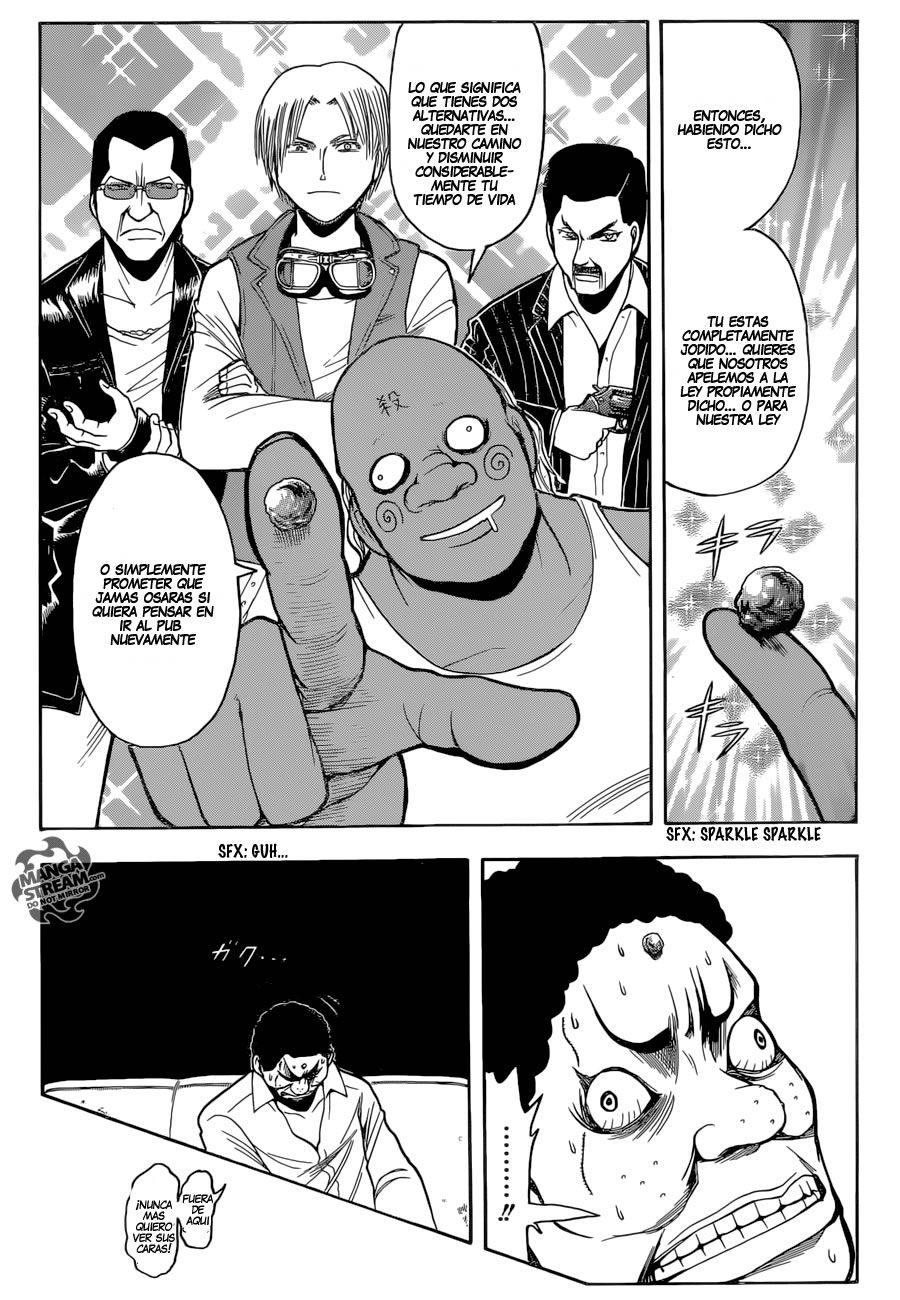 Read Assassination Classroom ES Manga Online