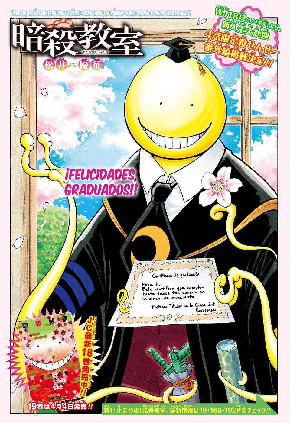 Read Assassination Classroom ES Manga Online