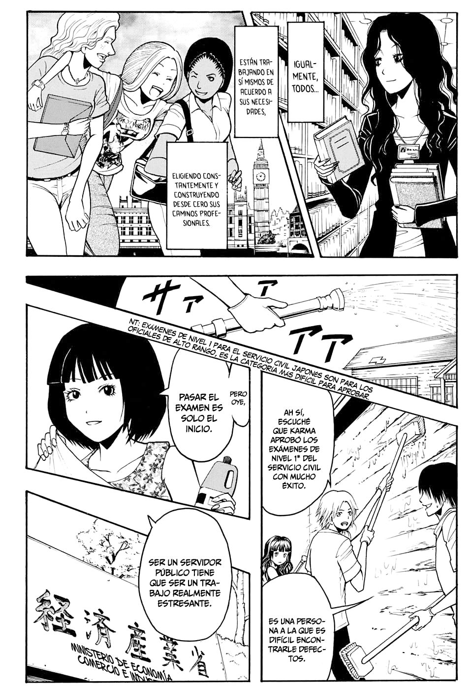 Read Assassination Classroom ES Manga Online