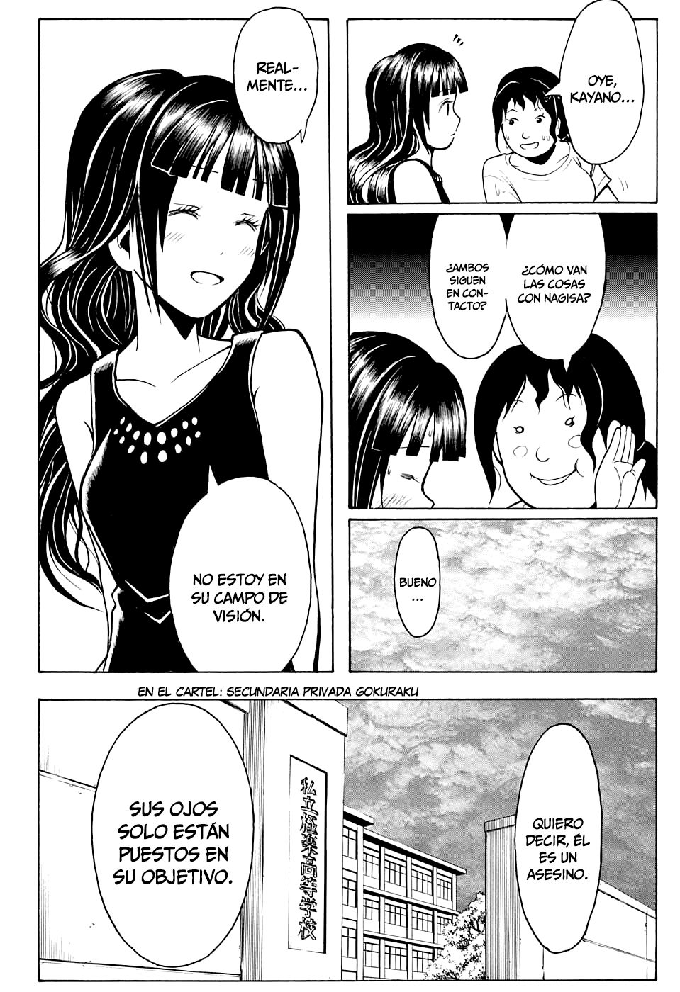 Read Assassination Classroom ES Manga Online