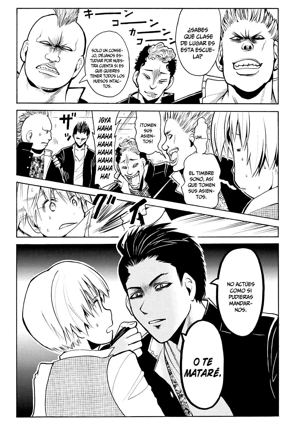 Read Assassination Classroom ES Manga Online