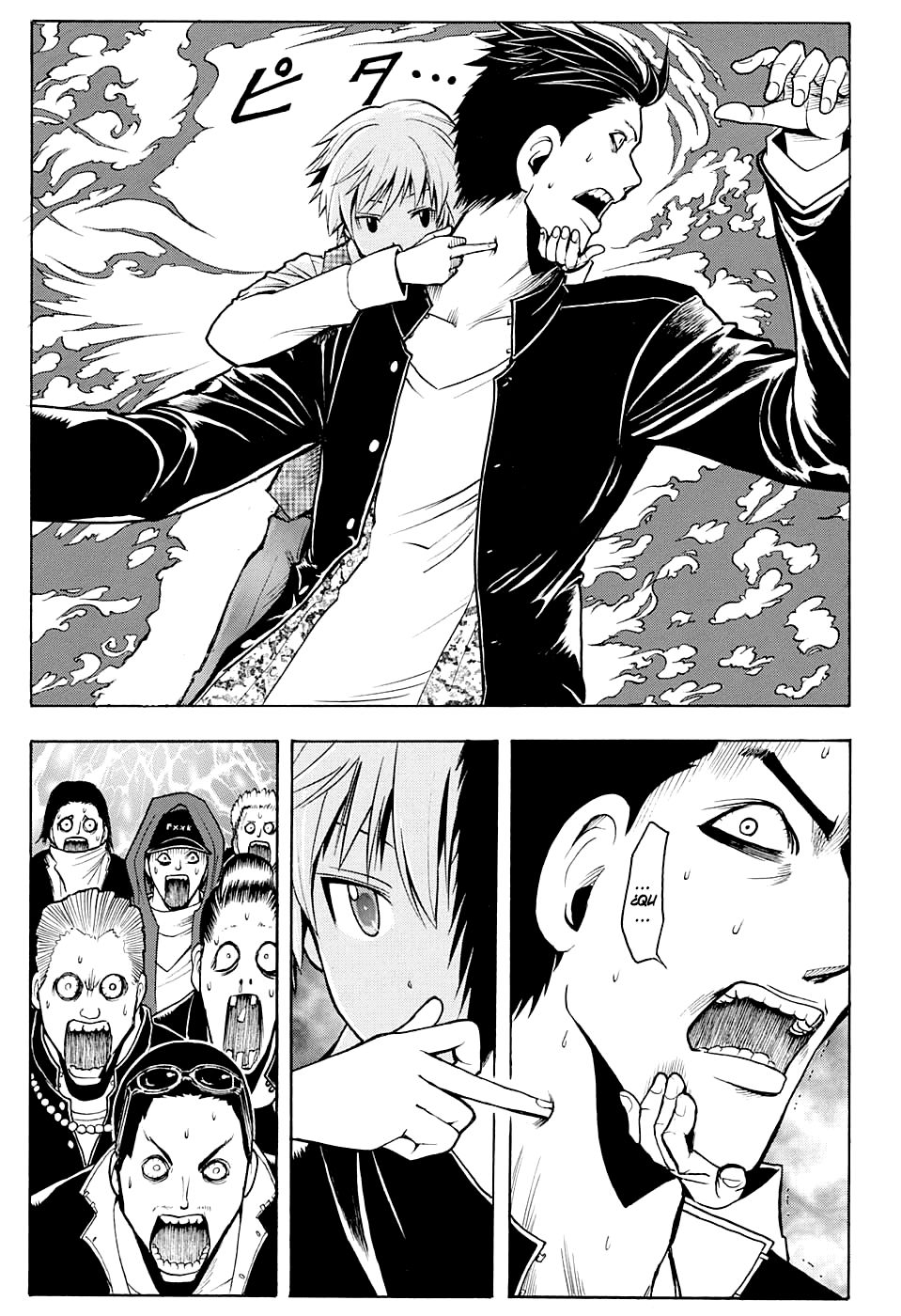 Read Assassination Classroom ES Manga Online
