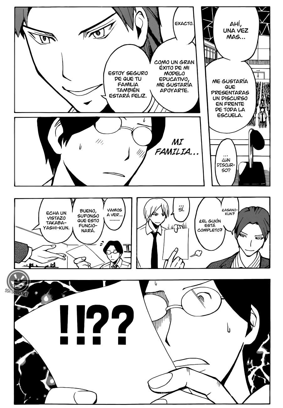 Read Assassination Classroom ES Manga Online