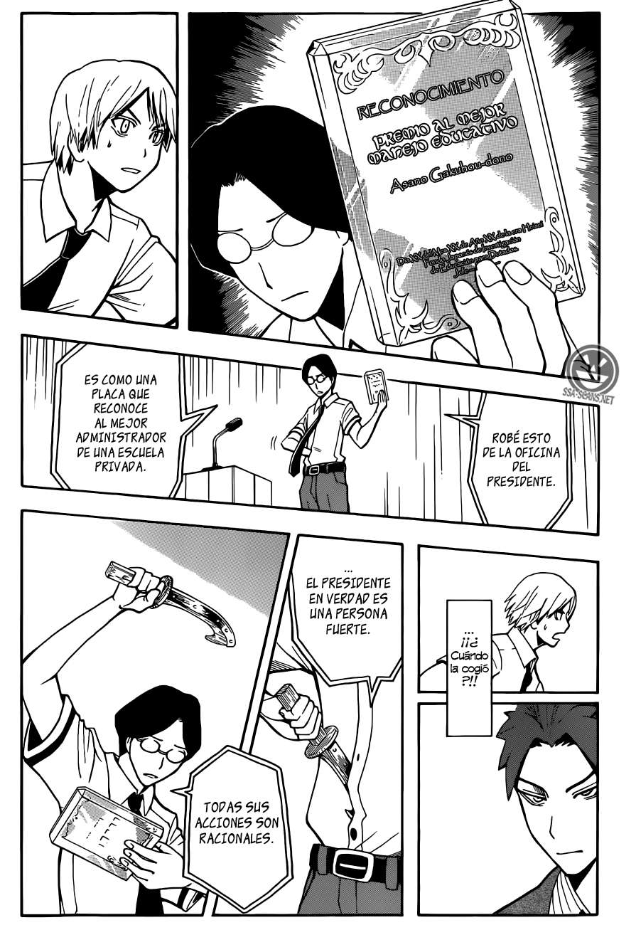 Read Assassination Classroom ES Manga Online